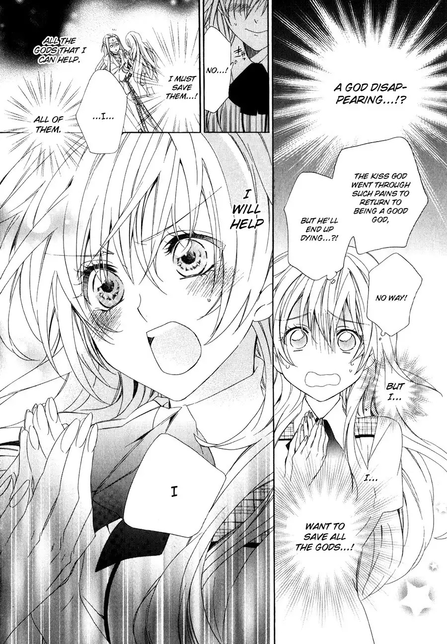 Kami-sama Gakuen @ Armeria Chapter 11 23